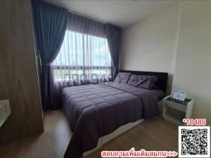 For SaleCondoLadkrabang, Suwannaphum Airport : For sale: I Condo Green Space Sukhumvit 77 Phase 2, Building A, 6th floor, sold with tenant.
