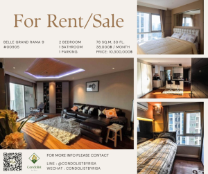 For SaleCondoRama9, Petchburi, RCA : Risa00905 Condo for sale/rent Belle Grand Rama 9 78. sq m, 30th floor, 2 bedrooms, 1 bathroom, 10.3 million baht.