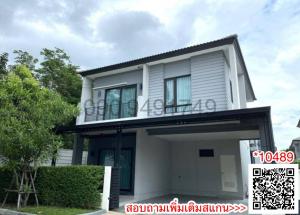 ขายบ้านนวมินทร์ รามอินทรา : ขาย บ้านเดี่ยว 2 ชั้น Centro รามอินทรา - จตุโชติ ใกล้ทางพิเศษฉลองรัช ด่านจตุโชติ
