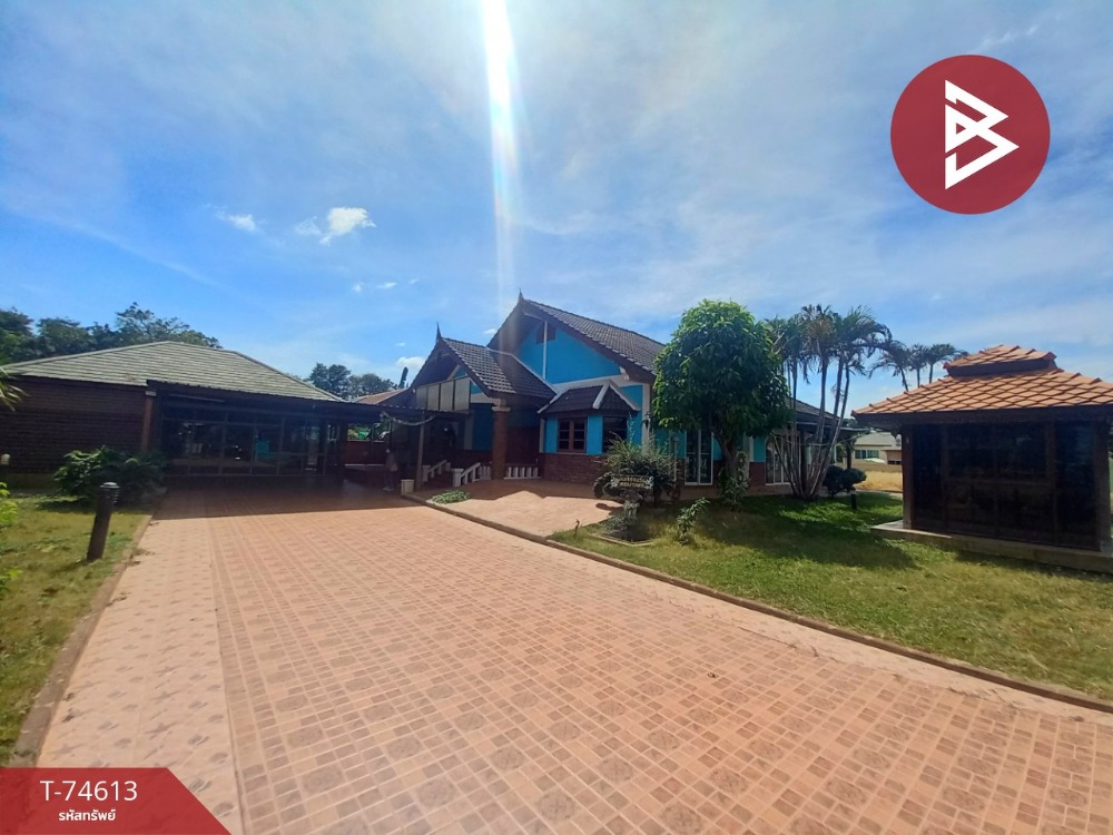 For SaleHouseKanchanaburi : 1-story detached house for sale, area 37 square meters, Tha Muang, Kanchanaburi.