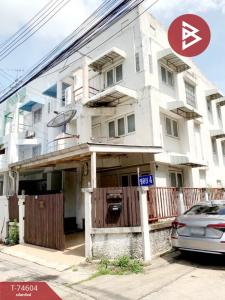 For SaleTownhouseLadprao, Central Ladprao : Townhouse for sale Thanyakarn Village, Mayalap, Bangkok