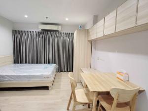 For SaleCondoPinklao, Charansanitwong : 🔥Urgent sale, lower than market🔥 Thana Astoria Pinklao (Thana Astoria), studio room 24sqm, 10th floor, newly renovated, next to Charansanitwong Rd., near MRT Bang Yi Khan/Sirindhorn.