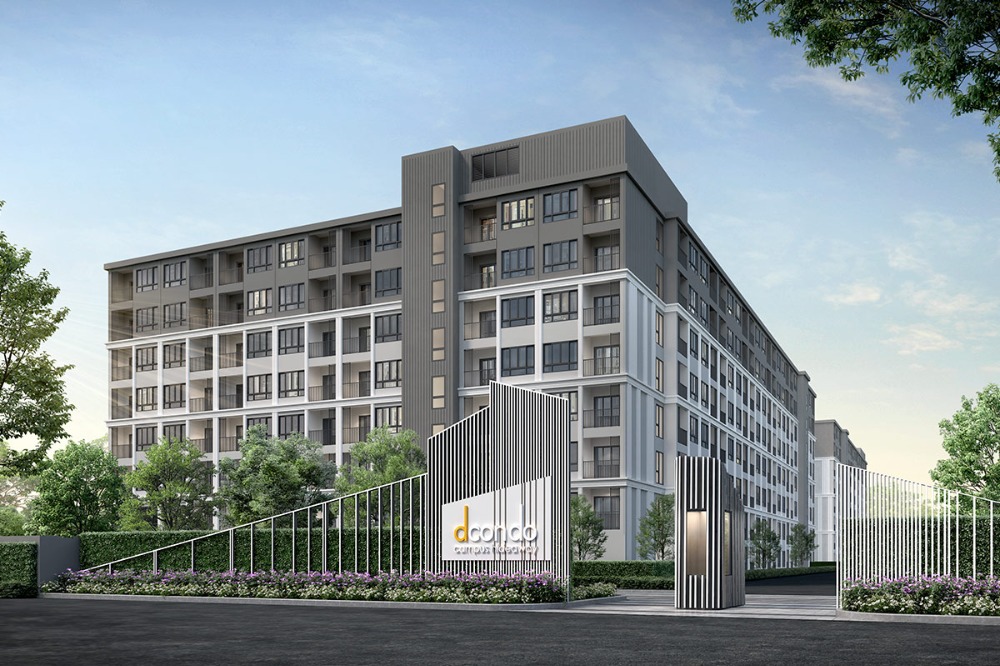 ขายคอนโดปทุมธานี รังสิต ธรรมศาสตร์ : ขาย คอนโดมิเนียม Dcondo Hideaway/ดีคอนโด ไฮด์อเวย์  Free furniture ฟรี เครื่องใช้ไฟฟ้า 4 รายการ