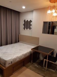 For RentCondoSiam Paragon ,Chulalongkorn,Samyan : Ashton Chula - Silom【𝐑𝐄𝐍𝐓】🔥 Studio room, decorated with a good location, attached to the Sam Yan MRT in the middle of Jan !! 🔥 Contact Line ID: @hacondo