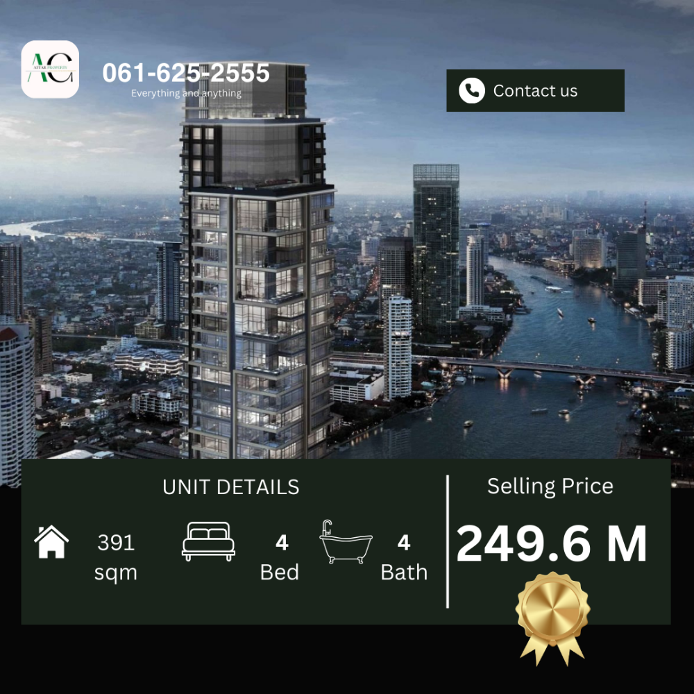 ขายคอนโดสาทร นราธิวาส : *RARE UNIT* Fourseasons Private Residences | 4 bed | 061-625-2555