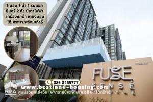 For SaleCondoBang kae, Phetkasem : Condo for sale Fuse Sense Bang Khae Suite number 142/19, 3rd floor, area 32.03 sq m.