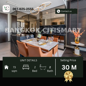 ขายคอนโดสุขุมวิท อโศก ทองหล่อ : *FOR SALE* The Esse Sukhumvit 36 | 2 bed | 061-625-2555