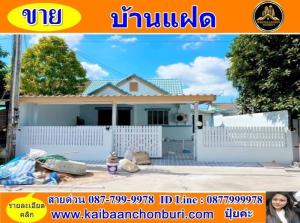 For SaleTownhouseSriracha Laem Chabang Ban Bueng : Semi-detached house for sale, newly renovated, near Sriracha city. Amnuayphon Village 2 Sak Kho-Nong Kham