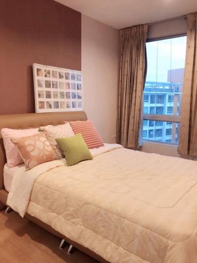 ขายคอนโดอ่อนนุช อุดมสุข : ขาย คอนโด แอท ซิตี้ สุขุมวิท 101-1 @ City Sukhumvit 101-1