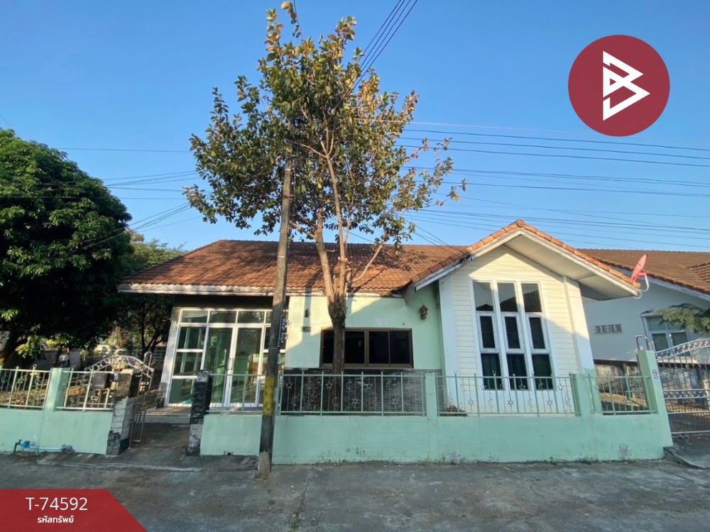 For SaleHouseUbon Ratchathani : Single-storey detached house for sale, area 94 square meters, Chaeramae Subdistrict, Ubon Ratchathani.