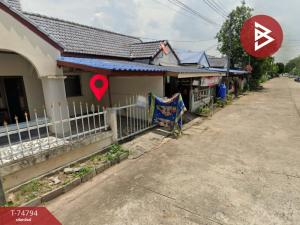 ขายทาวน์เฮ้าส์/ทาวน์โฮมอุดรธานี : ขายทาวน์เฮ้าส์ โครงการบ้านสรรพสิน หมูม่น  อุดรธานี