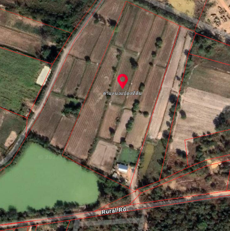 ขายที่ดินขอนแก่น : ขายด่วนที่ดินสวย พร้อมโรงงานน้ำดื่ม อยู่ใกล้แหล่งชุมชน