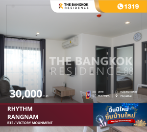 For RentCondoRatchathewi,Phayathai : RHYTHM Rangnam continues life in the heart of the metropolis. On the last piece of land on Rangnam near BTS Victory Monument.