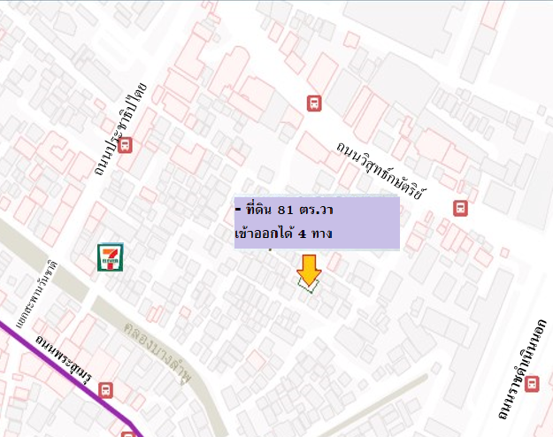 ขายที่ดินเยาวราช บางลำพู : ขายที่ดิน บ้านพานถม ทำเลทองเขตพระนคร 81 ตร. วา 14 ล้านบาท