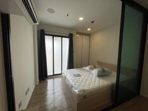 For SaleCondoVipawadee, Don Mueang, Lak Si : N33180966 - Condo for sale Episode Phaholyothin - Sapanmai, size 27.3 sq m, 5th floor (Sell Episode Phaholyothin – Sapanmai)