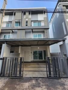 ขายทาวน์เฮ้าส์/ทาวน์โฮมโชคชัย4 ลาดพร้าว71 : 🎊ขายทาวน์โฮม 3 ชั้น "SPACE ลาดพร้าว-เหม่งจ๋าย" ซ.ลาดพร้าว80 บ้านหลังมุม หน้าไม่ชนใคร