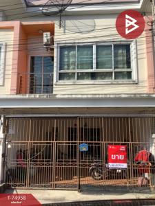 ขายทาวน์เฮ้าส์/ทาวน์โฮมพัทยา บางแสน ชลบุรี สัตหีบ : ขายทาวน์เฮ้าส์ 2 ชั้น หมู่บ้านกลางซอย บ้านปึก ชลบุรี