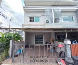 For SaleHouseRattanathibet, Sanambinna : Townhome for sale, The Exclusive Chaengwattana, Tiwanon, near Suankularb Phraharuthai School, Nonthaburi.