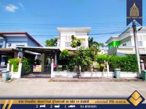 For SaleHouseMin Buri, Romklao : Single house for sale, Flora Ville Suwinthawong 38, Phase 19, Lam Phak Chi, Nong Chok, Bangkok.