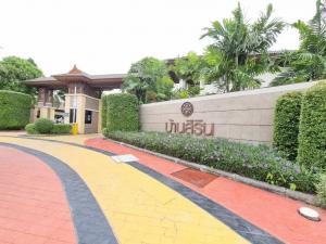 ให้เช่าบ้านพัทยา บางแสน ชลบุรี สัตหีบ : โครงการ บ้านสิริน พัทยา ให้เช่า 30,000.-( ว่าง 01/01/12 )