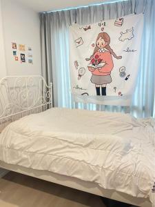 ขายคอนโดเกษตรศาสตร์ รัชโยธิน : P20101223 ขาย/For Sale Condo  CIELA Sripatum (เซียล่า ศรีปทุม)  1นอน 32ตร.ม ชั้น8 ห้องสวย เฟอร์ครบ พร้อมอยู่