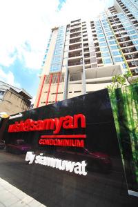 For SaleCondoSiam Paragon ,Chulalongkorn,Samyan : Condo for sale near Chula University Wish@Samyan 2 bedrooms, 1 bathroom /0808245307 Min.