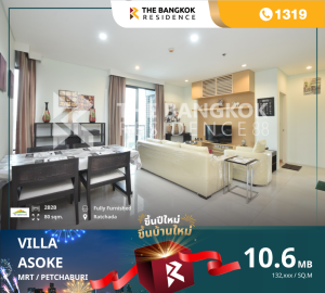 For SaleCondoRama9, Petchburi, RCA : 🥰🏠Condo Villa Asoke VILLA ASOKE near MRT Phetchaburi. Villa Asoke near MRT Phetchaburi.