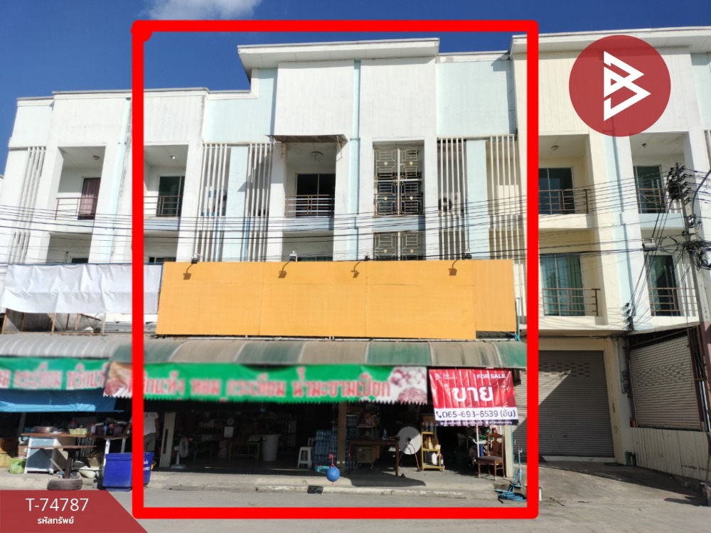 For SaleShophousePattaya, Bangsaen, Chonburi : 2 commercial buildings for sale, The Village Project, Sahapat, Sriracha, Chonburi.