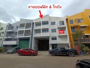 For SaleWarehousePathum Thani,Rangsit, Thammasat : Office + warehouse for sale, 3.5 floors, Nava Nakhon, Khlong Luang, Pathum Thani #Warehouse for sale #Office for sale #Nava Nakhon warehouse
