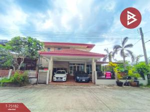 For SaleHouseChanthaburi : Single house for sale Silapornville Village Phase 2 Chanthaburi