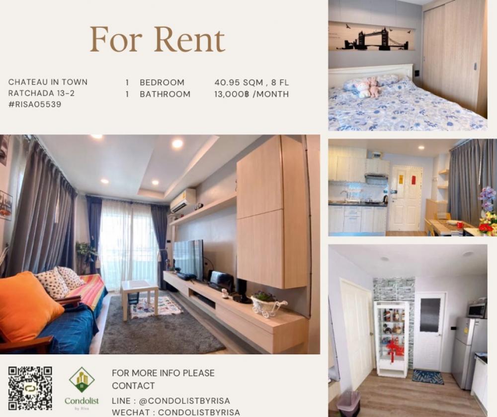 For RentCondoRatchadapisek, Huaikwang, Suttisan : Risa05539 Condo for rent, Chateau In Town Ratchada 13-2, 40.95 sq m, 8th floor, 13,000 baht only.