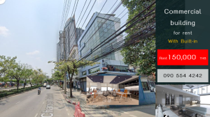 For RentRetailWongwianyai, Charoennakor : For rent, 6-story commercial building, usable area 460 sq m, beautifully decorated, built-in, ready to use immediately. Building on Charoen Nakhon main road, near Big C, Dao Khanong, Bangkok Bridge, parking for 2 cars.