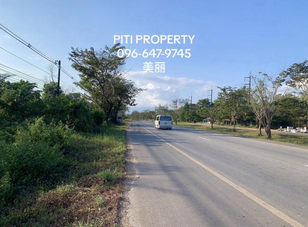 For SaleLandChanthaburi : 🚩Land for sale for fruit drying, cheapest in this area. Next to Sukhumvit Road, Khlung District, Chanthaburi Province, Red Garuda title deed, 164 rai, 1,250,000 baht each.