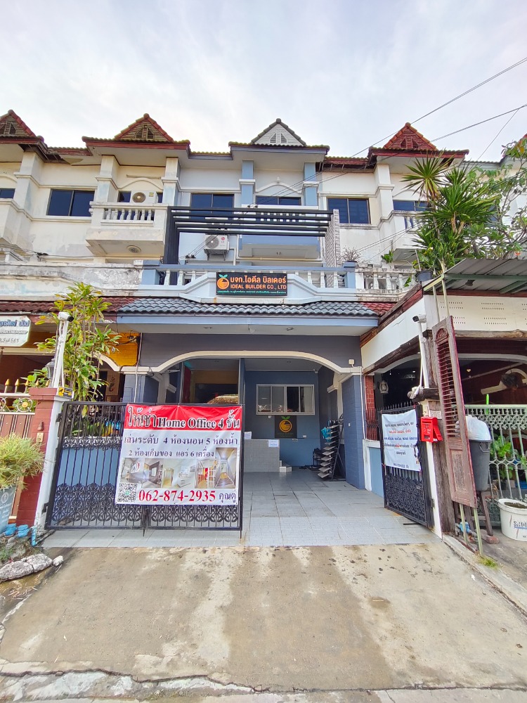 For RentHome OfficeChokchai 4, Ladprao 71, Ladprao 48, : 🌉Home office in the heart of Ladprao, good feng shui, Chokchai 4, near Satri Witthaya School, connected to Ladprao, Sena, Nakniwat.
