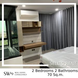 For SaleCondoSukhumvit, Asoke, Thonglor : For sale ℝℍ𝕐𝕋ℍ𝕄 𝔼𝕜𝕜𝕒𝕞𝕒𝕚 𝟐 Bedroom 𝟕𝟎 sq m. 𝟓𝟓K. (JOY0844540191)