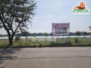 For SaleLandPathum Thani,Rangsit, Thammasat : Land next to a lake for sale near Rangsit University, area 337 square meters.
