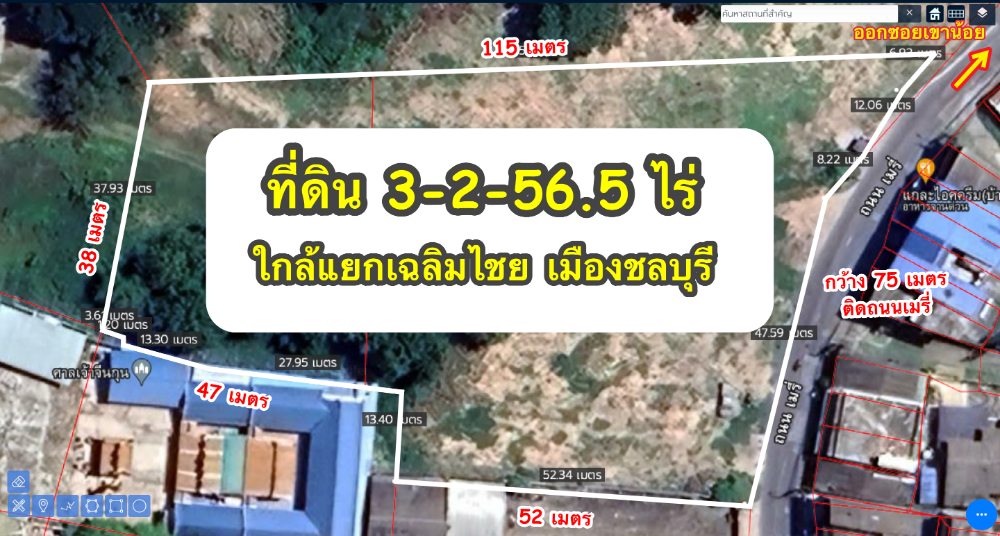 For SaleLandPattaya, Bangsaen, Chonburi : Land near Chalerm Chai Intersection Soi Khao Noi intersection, next to Mary Road, Ban Suan Subdistrict, Chonburi Province, 3 rai 2 ngan 56.5 sq m. Price 25,000 baht/sq m.