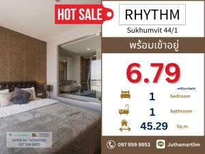 For SaleCondoOnnut, Udomsuk : 🔥Beautiful newly decorated room🔥 Rhythm Sukhumvit 44/1 1 bedroom, 1 bathroom, pool view, 33rd floor, price: 6,790,000 baht, contact 097 959 9853