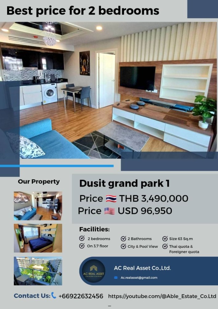 For SaleCondoPattaya, Bangsaen, Chonburi : ⚜️⚜️ Dusit Grand Park 1 ⚜️⚜️on 7 floor 📌 Pool view 📌 Foreigner quota Fully furnished jomtien