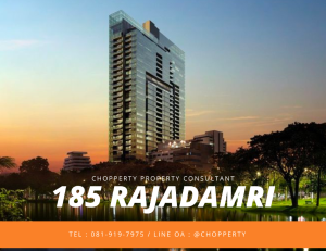 ขายคอนโดวิทยุ ชิดลม หลังสวน : *PENTHOUSE* 185 Rajadamri 4 Bedroom 390 sq.m. only 189 MB [Tel. 081-919-7975]