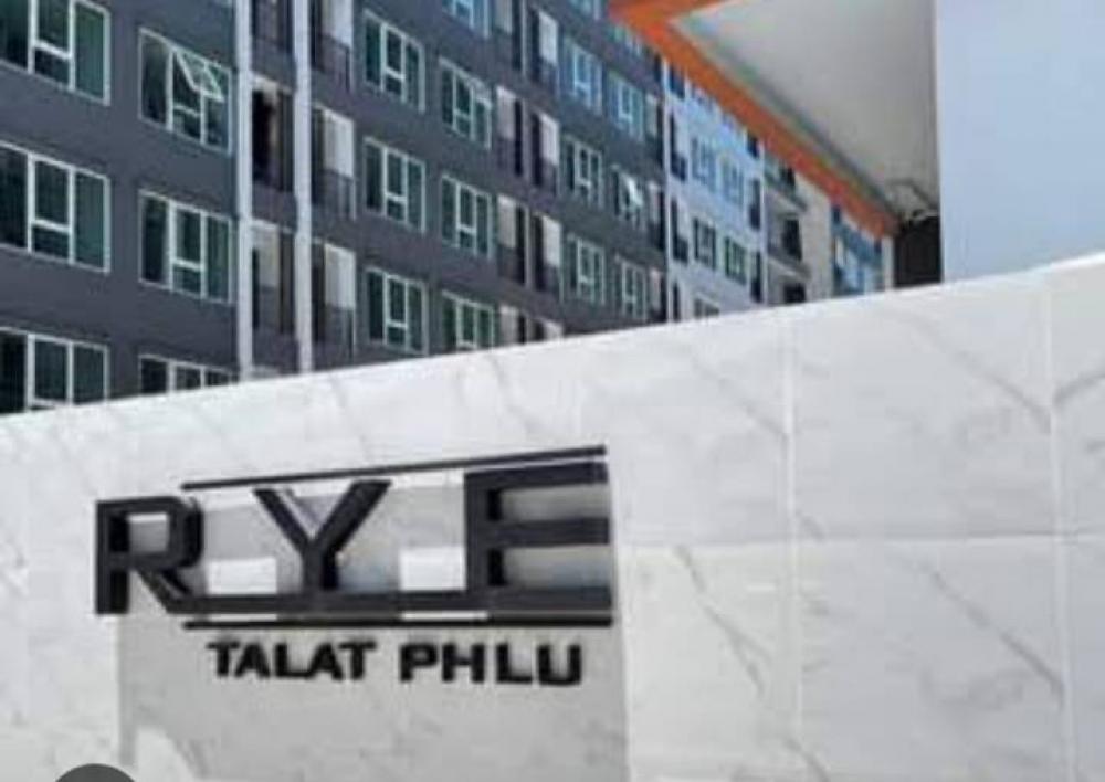 For SaleCondoThaphra, Talat Phlu, Wutthakat : Selling Rye condo Taladphu, free transfer day expenses, high floor, corner room, not hot.