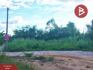 For SaleLandUdon Thani : Land for sale, area 217 square wah, Kut Chap Subdistrict, Udon Thani, next to rice field view.