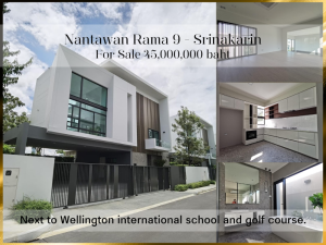 For SaleHousePattanakan, Srinakarin : ❤ 𝐅𝐨𝐫 𝗦𝗮𝗹𝗲 ❤ Single house Nantawan Rama 9 - Srinakarin 4 bedrooms, 1 maid's room, 120.1 sq m ✅ next to Wellington International and golf course.