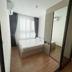For RentCondoMin Buri, Romklao : 🌈🌟For rent condo ✦The Origin Ram 209 Interchange✦ Room ready to move in, beautiful, 25th floor, good view🌟 #HF2014