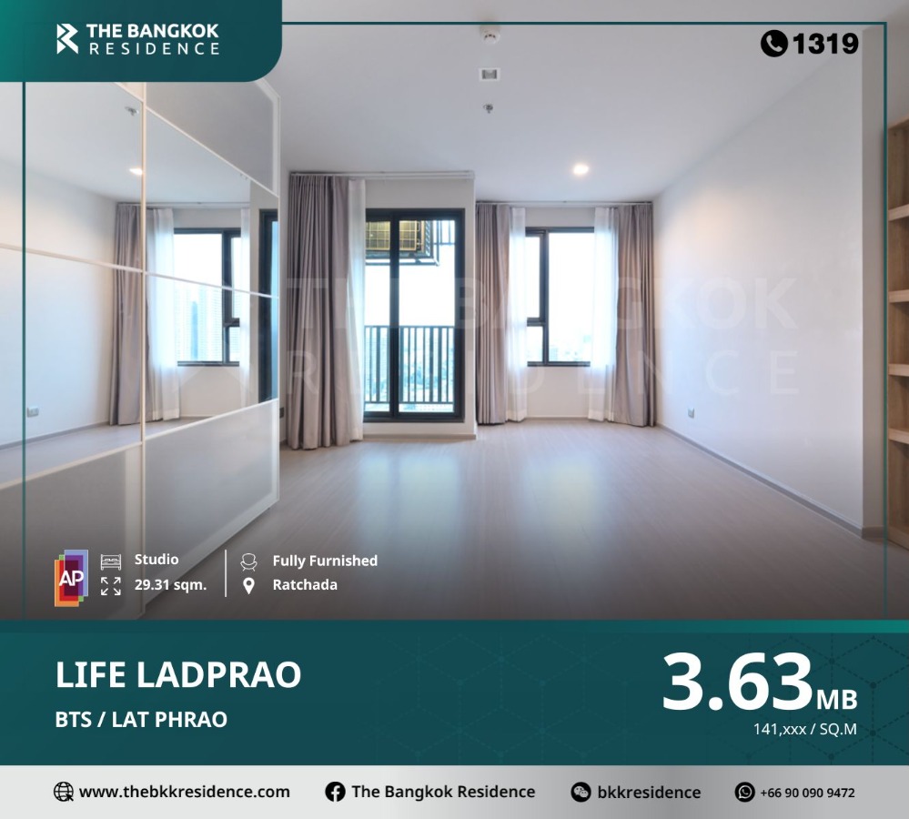 For SaleCondoLadprao, Central Ladprao : Condo ready to move in, next to BTS Lat Phrao Intersection, Life Lat Phrao Life Lat Phrao, ready-to-move-in condo, next to BTS Lat Phrao Intersection, opposite Central Lat Phrao.