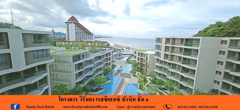 For SaleCondoHuahin, Prachuap Khiri Khan, Pran Buri : Condo for sale, fully furnished, 3 bedrooms, 4 bathrooms, size 148 square meters, 6th floor, Veranda Residence Hua Hin project, next to the sea, Khao Takiab Beach. Price negotiable
