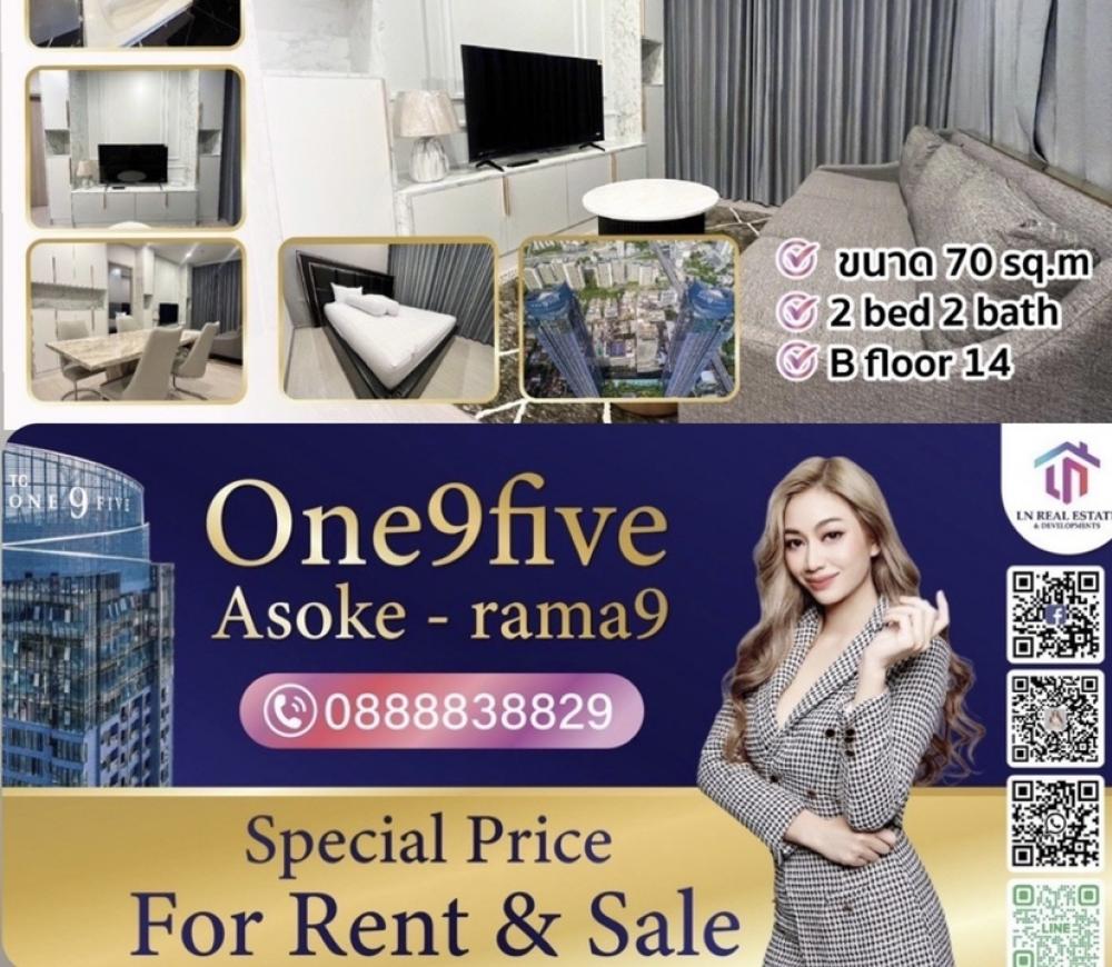 For SaleCondoRama9, Petchburi, RCA : Sale Loss, cheapest in the project 🔥🔥🎉🏠 selling with tenant 🏠✨🔥🔥Special Price 🔥🔥🌹 walk 2-3 minutes to 𝗠𝗥𝗧 𝑹𝒂𝒎𝒂9 Rama 9 near SWU. / University of the Thai Chamber of Commerce / Huai Khwang Intersection / Central Rama 9 Department Store (welcome co)
