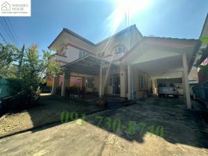 For SaleHouseRama 2, Bang Khun Thian : Single house for sale, Baan Chaiyaphruek, Bang Khun Thian, Bang Kradi 32, Chaiyaphruek Bang Khun Tiean, 132.7 square wah, 4 bedrooms, 2 bathrooms, 3 parking spaces, wide garden, kitchen addition and very large laundry area.