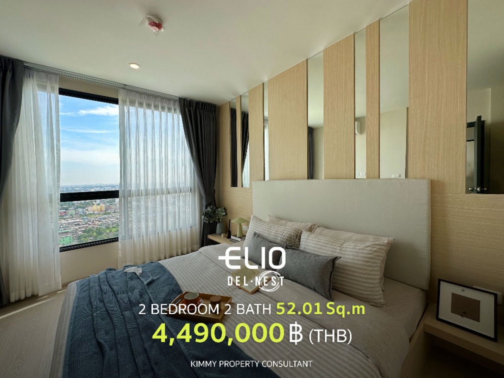 For SaleCondoOnnut, Udomsuk : Elio Del Nest - 2 Bedroom 2 Bathroom, new room, first hand, promotional price from Ananda. If interested in visiting the project, contact the sales department 093-962-5994 (Kim)