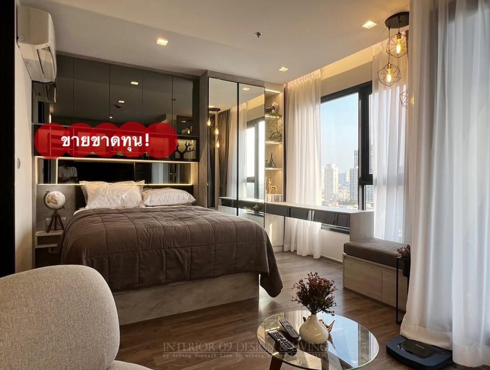 For SaleCondoLadprao, Central Ladprao : 🔥 Eye-popping beauty 🔥 Selling Life Ladprao Valley near BTS Lat Phrao Intersection.